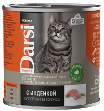 Darsi Sensitive Консервы для кошек (Индейка)